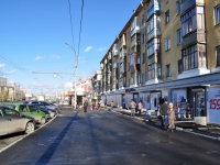 Yekaterinburg, Kosmonavtov avenue, house 58. Apartment house