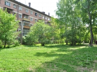 Yekaterinburg, Kosmonavtov avenue, house 59А. Apartment house