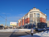 叶卡捷琳堡市, Kosmonavtov avenue, 房屋 62. 公寓楼