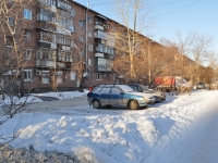 Yekaterinburg, Kosmonavtov avenue, house 72. Apartment house