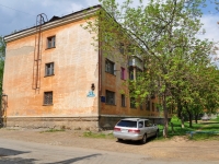 叶卡捷琳堡市, Kosmonavtov avenue, 房屋 73А. 公寓楼