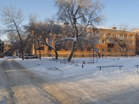 叶卡捷琳堡市, Kosmonavtov avenue, 房屋 73А. 公寓楼
