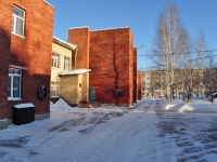 Yekaterinburg, nursery school №461, Маячок, Kosmonavtov avenue, house 74А