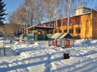 Yekaterinburg, nursery school №475, Серебряное копытце, Kosmonavtov avenue, house 76А