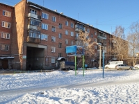 叶卡捷琳堡市, Kosmonavtov avenue, 房屋 76. 公寓楼
