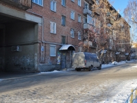 Yekaterinburg, Kosmonavtov avenue, house 76. Apartment house