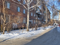 叶卡捷琳堡市, Kosmonavtov avenue, 房屋 78. 公寓楼