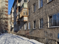 Yekaterinburg, Kosmonavtov avenue, house 78. Apartment house