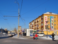 Екатеринбург, Космонавтов проспект, дом 80. многоквартирный дом