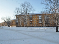 叶卡捷琳堡市, Kosmonavtov avenue, 房屋 82. 公寓楼