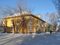 Yekaterinburg, Kosmonavtov avenue, house 97. Apartment house