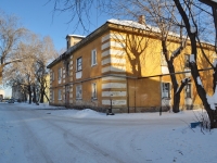 叶卡捷琳堡市, Kosmonavtov avenue, 房屋 97. 公寓楼