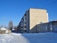 Yekaterinburg, Kosmonavtov avenue, house 103. Apartment house