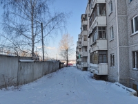 Yekaterinburg, Kosmonavtov avenue, house 105. Apartment house