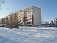Екатеринбург, Космонавтов проспект, дом 105. многоквартирный дом