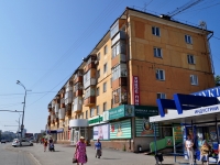 Yekaterinburg, Kosmonavtov avenue, house 51. Apartment house