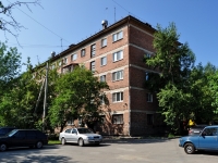 叶卡捷琳堡市, Kosmonavtov avenue, 房屋 59А. 公寓楼
