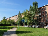 neighbour house: avenue. Kosmonavtov, house 74. Apartment house