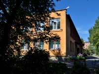 neighbour house: avenue. Kosmonavtov, house 76А. nursery school №475, Серебряное копытце