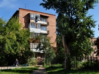 Yekaterinburg, Kosmonavtov avenue, house 78. Apartment house