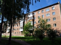 neighbour house: avenue. Kosmonavtov, house 80/4. Apartment house