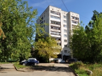 叶卡捷琳堡市, Kosmonavtov avenue, 房屋 80/6. 公寓楼