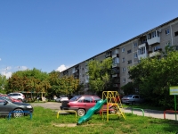 Yekaterinburg, Kosmonavtov avenue, house 83. Apartment house