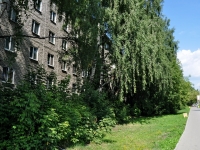 Yekaterinburg, Kosmonavtov avenue, house 83. Apartment house