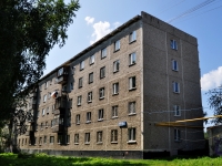 隔壁房屋: avenue. Kosmonavtov, 房屋 85. 公寓楼