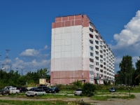 叶卡捷琳堡市, Kosmonavtov avenue, 房屋 95Б. 公寓楼