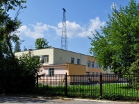 Yekaterinburg, school №160, Kosmonavtov avenue, house 99А