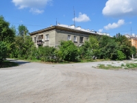 neighbour house: st. Lomonosov, house 14. Apartment house