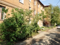 Yekaterinburg, Lomonosov st, house 34. Apartment house