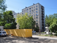 Екатеринбург, улица Ломоносова, дом 61. многоквартирный дом