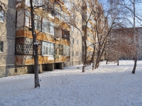 叶卡捷琳堡市, Lomonosov st, 房屋 87. 公寓楼