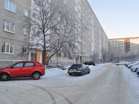 Yekaterinburg, Lomonosov st, house 87. Apartment house