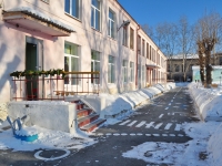 Yekaterinburg, nursery school №339, Надежда, Lomonosov st, house 136