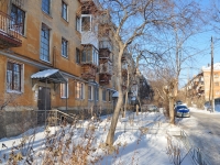 Yekaterinburg, Lomonosov st, house 151. Apartment house