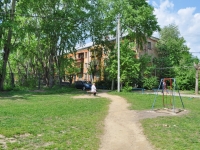 Yekaterinburg, Lomonosov st, house 155А. Apartment house