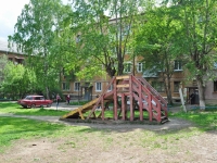 叶卡捷琳堡市, Lomonosov st, 房屋 157. 公寓楼