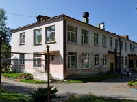 Yekaterinburg, st Lomonosov, house 136. nursery school