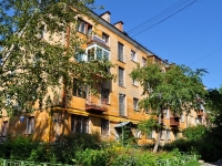 叶卡捷琳堡市, Lomonosov st, 房屋 151. 公寓楼