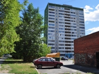 Екатеринбург, улица Металлургов, дом 4А. многоквартирный дом