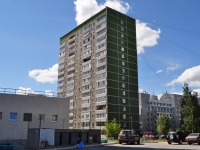 Yekaterinburg, Metallurgov st, house 4А. Apartment house