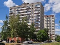 Екатеринбург, улица Металлургов, дом 14А. многоквартирный дом