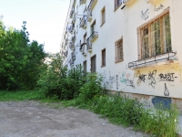 Yekaterinburg, Metallurgov st, house 30/1. Apartment house