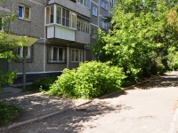 Yekaterinburg, Metallurgov st, house 32. Apartment house