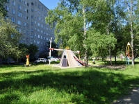 Yekaterinburg, Metallurgov st, house 32А. Apartment house