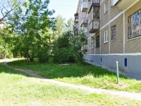 Yekaterinburg, Metallurgov st, house 36. Apartment house