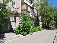 Yekaterinburg, Metallurgov st, house 40/1. Apartment house